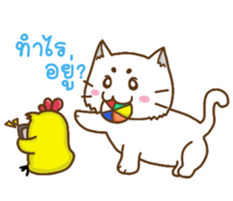 ChickaMeow sticker #6840609