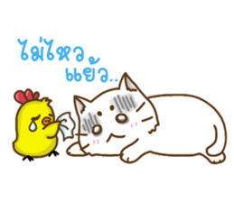 ChickaMeow sticker #6840610