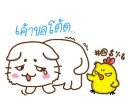 ChickaMeow sticker #6840613