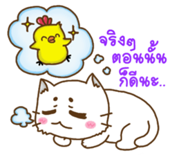 ChickaMeow sticker #6840614