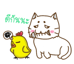 ChickaMeow sticker #6840615