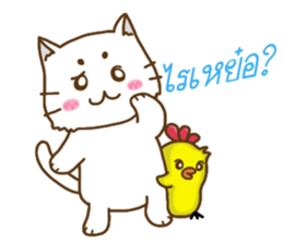 ChickaMeow sticker #6840616