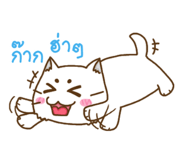 ChickaMeow sticker #6840617