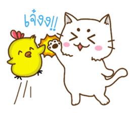 ChickaMeow sticker #6840619