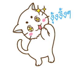 ChickaMeow sticker #6840620