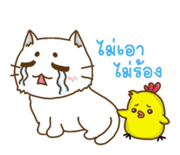ChickaMeow sticker #6840623