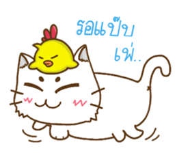 ChickaMeow sticker #6840626