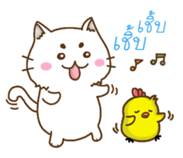 ChickaMeow sticker #6840628