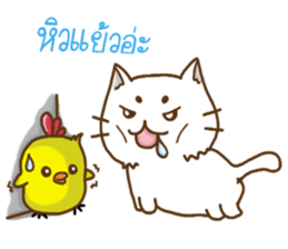 ChickaMeow sticker #6840629