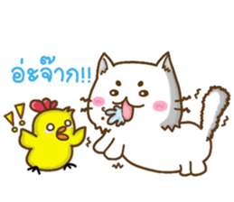ChickaMeow sticker #6840630