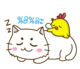 ChickaMeow sticker #6840631