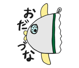 Witch and Natalie with ANDA-MONDARA sticker #6840634