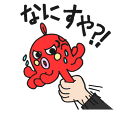 Witch and Natalie with ANDA-MONDARA sticker #6840646