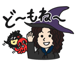 Witch and Natalie with ANDA-MONDARA sticker #6840648