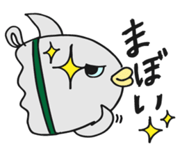 Witch and Natalie with ANDA-MONDARA sticker #6840649