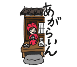 Witch and Natalie with ANDA-MONDARA sticker #6840650