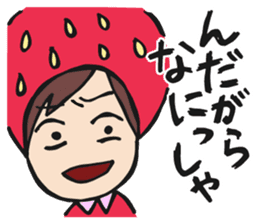 Witch and Natalie with ANDA-MONDARA sticker #6840655