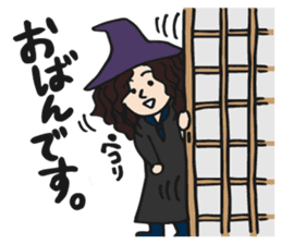 Witch and Natalie with ANDA-MONDARA sticker #6840670