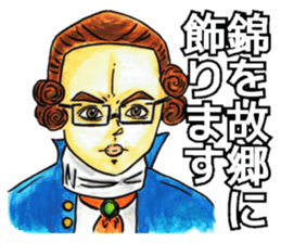 Adult Sticker2 sticker #6840753