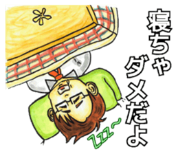 Adult Sticker2 sticker #6840755