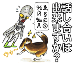 Adult Sticker2 sticker #6840757