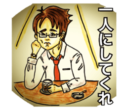 Adult Sticker2 sticker #6840758