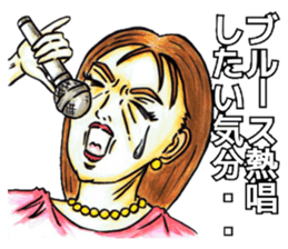 Adult Sticker2 sticker #6840764