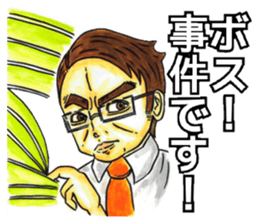 Adult Sticker2 sticker #6840766