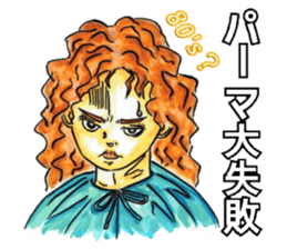 Adult Sticker2 sticker #6840767