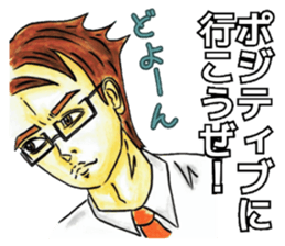 Adult Sticker2 sticker #6840771