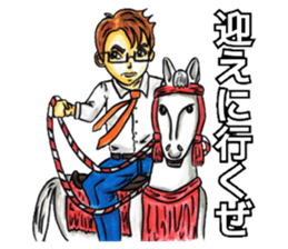 Adult Sticker2 sticker #6840774