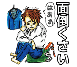 Adult Sticker2 sticker #6840775