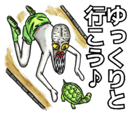 Adult Sticker2 sticker #6840778