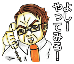 Adult Sticker2 sticker #6840779