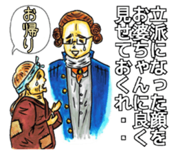 Adult Sticker2 sticker #6840781