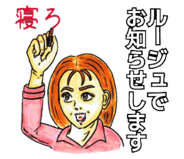 Adult Sticker2 sticker #6840782