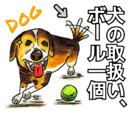 Adult Sticker2 sticker #6840790