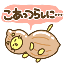 THE CAT speak Kazusa Awa dialect4 sticker #6840803