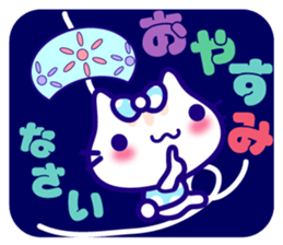 Summer Rabbit, Cat, Bear,Chick sticker sticker #6841555