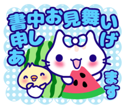 Summer Rabbit, Cat, Bear,Chick sticker sticker #6841556