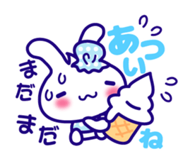 Summer Rabbit, Cat, Bear,Chick sticker sticker #6841560