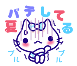 Summer Rabbit, Cat, Bear,Chick sticker sticker #6841566