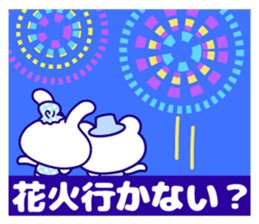 Summer Rabbit, Cat, Bear,Chick sticker sticker #6841571