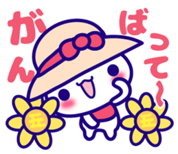 Summer Rabbit, Cat, Bear,Chick sticker sticker #6841576