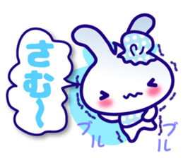 Summer Rabbit, Cat, Bear,Chick sticker sticker #6841580