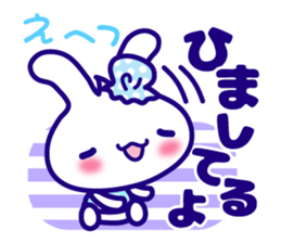 Summer Rabbit, Cat, Bear,Chick sticker sticker #6841585