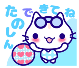 Summer Rabbit, Cat, Bear,Chick sticker sticker #6841587