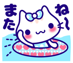 Summer Rabbit, Cat, Bear,Chick sticker sticker #6841591