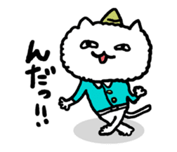 Yamagata Cats Sticker sticker #6841752