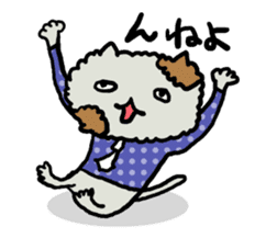 Yamagata Cats Sticker sticker #6841753